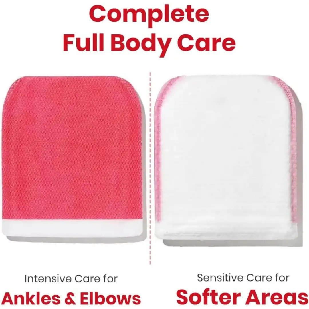 ليفة تقشير الجسم من مامز باث ريسيبي